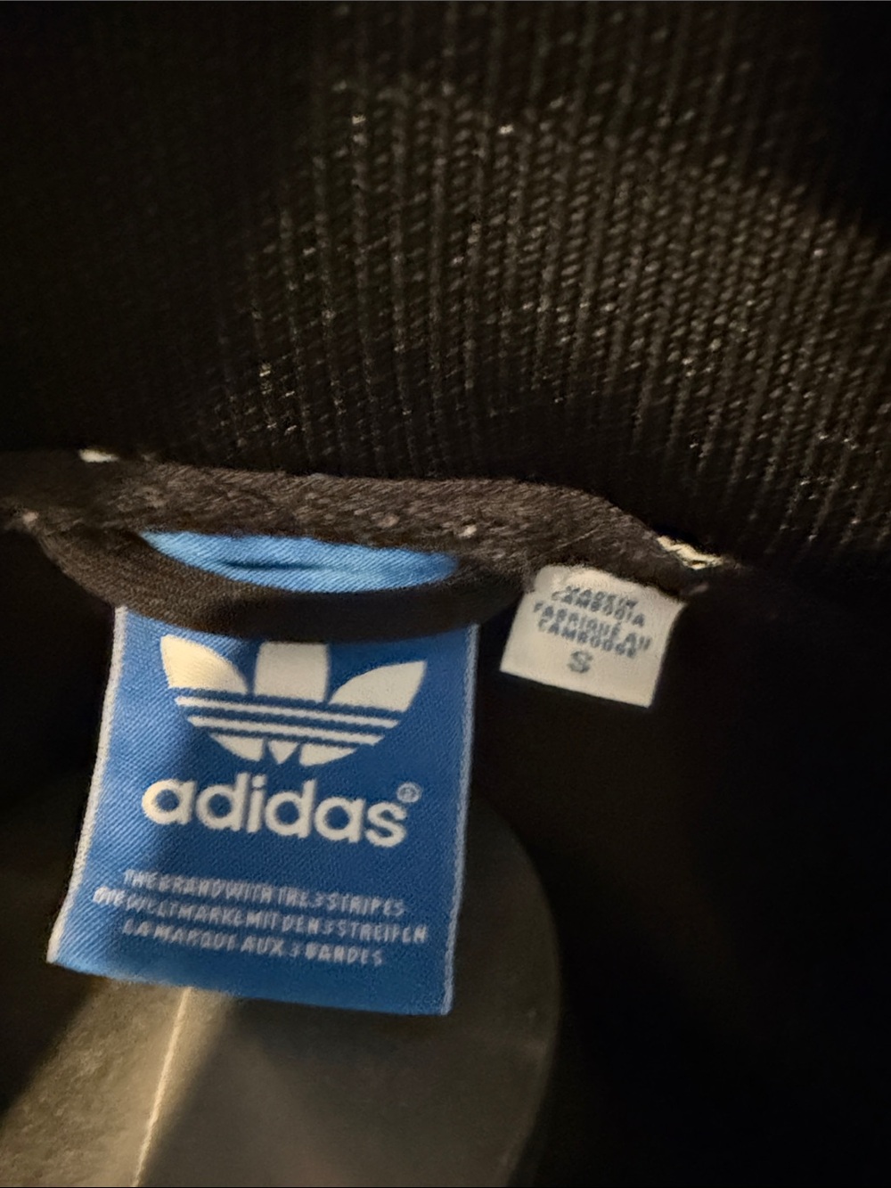 Track jacket - Picture 2 of 6